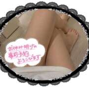ヒメ日記 2026/07/12 22:15 投稿 ふう 池袋しろパラ
