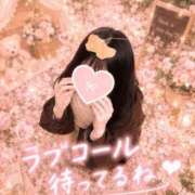 ヒメ日記 2026/07/10 19:50 投稿 シキ　【新人】【超美脚】 Alice