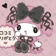 ヒメ日記 2026/07/11 13:20 投稿 シキ　【新人】【超美脚】 Alice