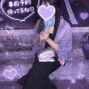 ヒメ日記 2026/07/14 14:10 投稿 シキ　【新人】【超美脚】 Alice