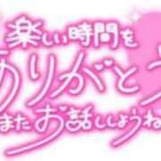 ヒメ日記 2026/07/28 10:10 投稿 シキ　【新人】【超美脚】 Alice