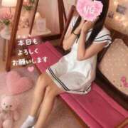 ヒメ日記 2026/07/30 13:32 投稿 シキ　【新人】【超美脚】 Alice