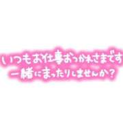 ヒメ日記 2026/08/03 14:40 投稿 シキ　【新人】【超美脚】 Alice