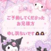 ヒメ日記 2026/08/05 15:36 投稿 シキ　【新人】【超美脚】 Alice