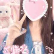 ヒメ日記 2026/08/15 11:50 投稿 シキ　【新人】【超美脚】 Alice