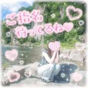 ヒメ日記 2026/08/15 14:10 投稿 シキ　【新人】【超美脚】 Alice