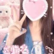 ヒメ日記 2026/08/18 23:20 投稿 シキ　【新人】【超美脚】 Alice
