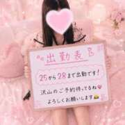 ヒメ日記 2026/08/22 12:24 投稿 シキ　【新人】【超美脚】 Alice