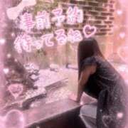 ヒメ日記 2026/08/23 22:20 投稿 シキ　【新人】【超美脚】 Alice