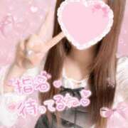 ヒメ日記 2026/08/26 12:24 投稿 シキ　【新人】【超美脚】 Alice