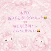 ヒメ日記 2026/08/28 03:40 投稿 シキ　【新人】【超美脚】 Alice