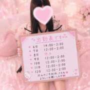 ヒメ日記 2026/09/03 23:11 投稿 シキ　【新人】【超美脚】 Alice