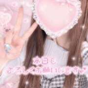 ヒメ日記 2026/09/09 12:22 投稿 シキ　【新人】【超美脚】 Alice