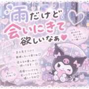 ヒメ日記 2026/09/10 13:20 投稿 シキ　【新人】【超美脚】 Alice