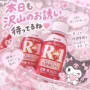 ヒメ日記 2026/09/10 15:01 投稿 シキ　【新人】【超美脚】 Alice