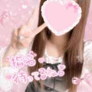 ヒメ日記 2026/09/12 12:21 投稿 シキ　【新人】【超美脚】 Alice
