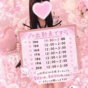 ヒメ日記 2026/10/13 12:20 投稿 シキ　【新人】【超美脚】 Alice