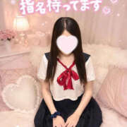 ヒメ日記 2026/10/17 17:02 投稿 シキ　【新人】【超美脚】 Alice