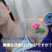 ヒメ日記 2026/07/30 23:23 投稿 朝倉美琴 TOKYO五十路マダムin池袋（カサブランカグループ）