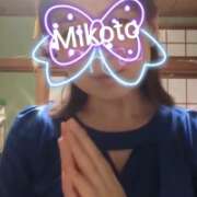 ヒメ日記 2026/08/11 18:28 投稿 朝倉美琴 TOKYO五十路マダムin池袋(カサブランカグループ)