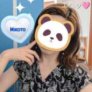 ヒメ日記 2026/08/24 15:43 投稿 朝倉美琴 TOKYO五十路マダムin池袋（カサブランカグループ）