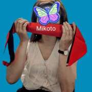 ヒメ日記 2026/08/26 15:11 投稿 朝倉美琴 TOKYO五十路マダムin池袋（カサブランカグループ）