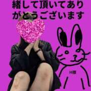 朝倉美琴 お礼日記　H様（トキワ） TOKYO五十路マダムin池袋（カサブランカグループ）