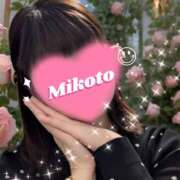 ヒメ日記 2026/10/18 18:35 投稿 朝倉美琴 TOKYO五十路マダムin池袋（カサブランカグループ）