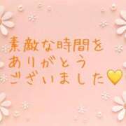 ヒメ日記 2026/07/22 16:41 投稿 里美（さとみ） 松戸デリヘル　熟女ヘブン