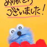 ヒメ日記 2026/07/18 22:47 投稿 あんな 舐めフェチの会