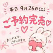 ヒメ日記 2026/09/26 09:36 投稿 ちひろ 快楽玉乱堂
