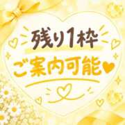 ヒメ日記 2026/10/03 13:26 投稿 ちひろ 快楽玉乱堂