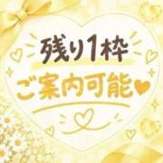 ヒメ日記 2026/10/11 10:16 投稿 ちひろ 快楽玉乱堂