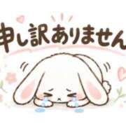 ヒメ日記 2026/10/12 12:46 投稿 ちひろ 快楽玉乱堂