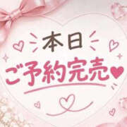 ちひろ ありがとう?? 快楽玉乱堂
