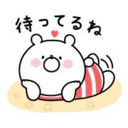 かのん奥様 明日出勤します🌸 人妻倶楽部　日本橋店