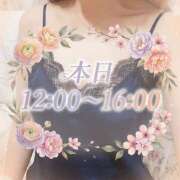 ヒメ日記 2026/08/21 08:51 投稿 真白 東京美人妻