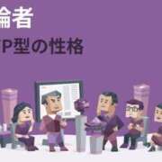 ヒメ日記 2026/08/05 23:00 投稿 みはる DCP
