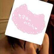 ユキ♡未経験美尻天然バニー♡ N様お礼♡ ドMなバニーちゃん 名古屋・池下店