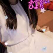 ヒメ日記 2026/08/19 22:11 投稿 ひより ふぞろいの人妻たち