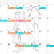 西内るみか(にしうちるみか) 8月シフト🌷 神戸妻