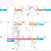 ヒメ日記 2026/08/28 05:31 投稿 西内るみか(にしうちるみか) 神戸妻キャッスル店