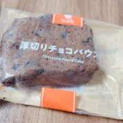 ヒメ日記 2026/09/25 14:26 投稿 あいり 丸妻 池袋店