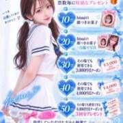 ひすい【歴代No1のリピート率】 🎥最後は気持ちの強い者が勝つ❤️‍🔥音あり ポニーテール和歌山店