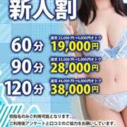 ヒメ日記 2026/07/09 15:21 投稿 くれあ Ravires(ラヴィリス)