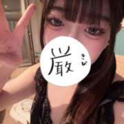 ヒメ日記 2026/07/31 07:06 投稿 一ノ瀬 ちな 横浜ダンディー