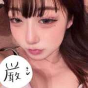ヒメ日記 2026/08/19 10:58 投稿 一ノ瀬 ちな 横浜ダンディー
