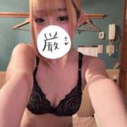 一ノ瀬 ちな やほおっ 横浜ダンディー