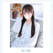 ヒメ日記 2026/09/15 15:07 投稿 あこ★SSS級最強ビジュアル★ Chloe鶯谷・上野店 S級素人清楚系デリヘル