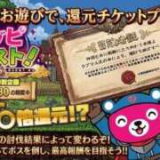 スミレ 周年イベント開催中です✨ ラブ&ピース 大宮店